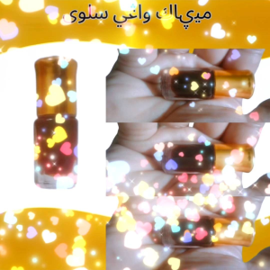 MINYAK WANGI SALWA  NON ALKOHOL