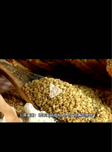 GHLL Organic Hulled Buckwheat Grains 400g