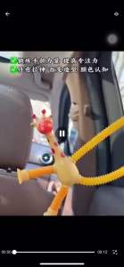 เล่นเด็ก ยีราฟตัวดูดการ์ตูนแบบใหม่ สามารถเปลี่ยนรูปเป็นของเล่นใช้การบีบอัดเพื่อการศึกษารูปทรงหลากหลายเด็กได้