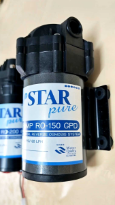 ปั๊ม RO ปั๊มอัดเมมเบรน Star Pure ขนาด 150 GPD 200 GPD 300 GPD 400 GPD ปั๊มผลิต ปั้มตู้น้ำหยอดเหรีญ ปั๊มหัวพ่นหมอก