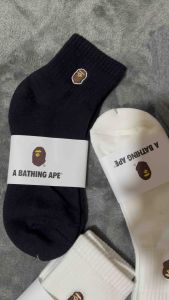 (1 Pair) Embroidered Bape Socks High & Mid Cut Premium Quality