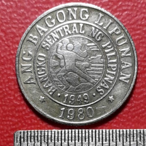 Koleksi koin Kuno Filipina Jadul 10 sentimos nikel.kecil 1980