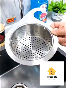 Lưới lọc ráo nước cổ thiên nga gài vòi rửa bát bằng Inox