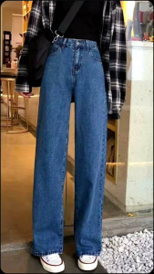 HIGWAIST LOOSE JEANS || CELEN PANJANG WANITA KOREAN STYLE