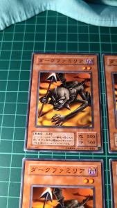 YUGIOH Japanese PS-36 黑暗使魔 Spear Cretin (N) 92%90%70%50%
