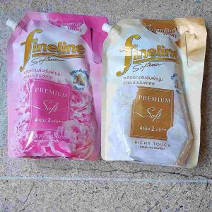 น้ำยาปรับผ้านุ่มสูตรลดขนสัตว์ยี่ห้อ Fineline Fabric Softener Concentrated Premium Soft Fluffy Love Pink and Richy Touch 1150ml ปรับผ้านุ่มไฟน์ไลน์สูตรเข้มข้นพิเศษ