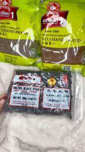 เต้าซี่600กรัมจากเมืองจีน