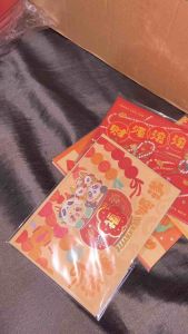 🐼现货🏮新年贺卡国风熊猫3D立体烫金小卡片高级感手工礼物元旦春节祝福定制明信片Chinese style panda 3D hot stamping high-end New Year blessing customized postcard