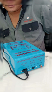 เครื่องน็อควัวโมแรง 100%