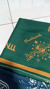 New Produk Hijab Santriyah Segi Empat Motif Arabic Voal Premium Sublim Lasercut