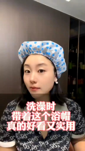 Shower cap tebal penutup rambut anti air shower cap motif