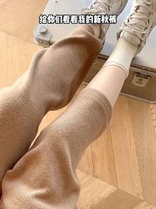 VONAS Premium Winter Legging - Natural Skin Look Thermal Pantyhose