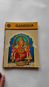 Amar Chitra Katha - Ganesha / Saraswati / Hanuman / Ayyapan / Muruga