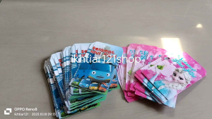 Amplop Lebaran 1 Pack Isi 10 & 25 Lembar Motif Warna Random
