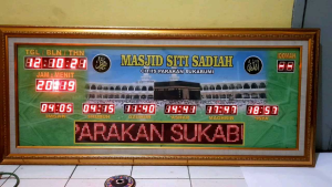 Jam Masjid 115 X 50 Running Text