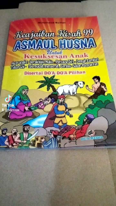 keajaiban Asmaul HusnaDOA doa pilihanbuku anak anak