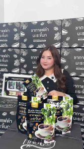 ✔️1 แถม 2 ชากาแฟดำ มะระขี้นก ตราทิพย์สรา ลดน้ำตาล ความดัน (บรรจุห่อละ 30 ซองชา)