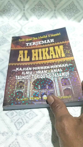 buku ALHIKAMTEREJEMAH ALHIKAM