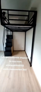 Loft bed customize singapore for condo kids room