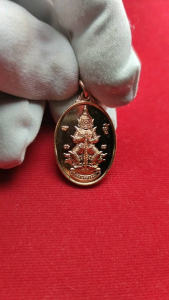 ท้าวเวสสุวรรณหลังพญาครุฑ