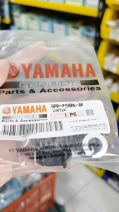 OEM seal master rem depan yamaha mio mx jupiter vega fino byson vixion fizr AAsuperr