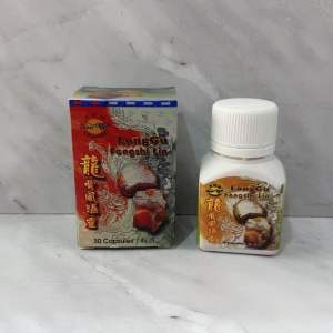LongGu Fengshi Lin