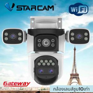 Vstarcam CS621ZS กล้อง 4เลนส์ซุม 10 เท่า กล้องวงจรปิดไร้สาย กันน้ำ มีไมค์และลำโพงลำโพง AIอัจฉริยะ