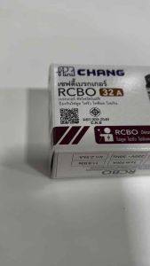 รับประกัน2ปี‼️ Chang เบรกเกอร์กันดูด 2P 30A 32A
