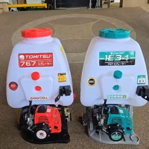 เครื่องพ่นยา2 จังหวะ tomitsu ครบชุดพร้อมใช้งาน