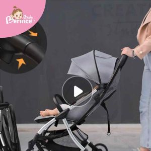 [SG INSTOCK] Auto fast folding auto stand cabin size stroller