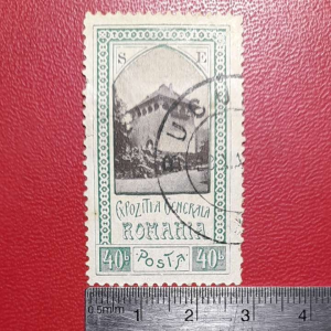 Koleksi Prangko kuno Rumania lawas 40b Jubilee Exhibition 1906 USED