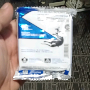 RACUN TIKUS PETROKUM 0.005 BB (100gr)