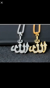 COD KALUNG TITANIUM ITALI MILANO LIONTIN LAFADZ ALLAH / KALUNG TITANIUM WANITA TERBARU ANTI LUNTUR DAN ANTI PUDAR