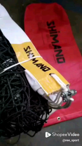 Net Volleyball Jumbo Net Voli Competition SHIMANO Gold