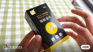 除胶湿巾 Glue Removal Wipes Tisu Lap Penghilang Gam 除胶湿巾家用去胶汽车去粘胶清除剂清洗万能不干胶除胶玻璃清洁剂