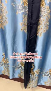 ผ้าใบล้างแอร์รุ่นใหม่ล่าสุด กันน้ำกระเด็นเลอะฝ้า กันน้ำรอบทิศทาง ผลิตภัณฑ์ที่น่าสนใจสำหรับแอร์ 24000BTU