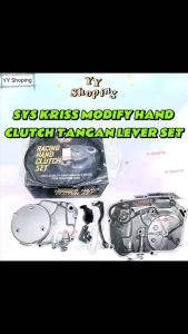 SYS KRISS MODIFY HAND CLUTCH TANGAN LEVER SET MODENAS KRISS110 KRISS 110 K110 MODIFI HAND CLUTCH TANGAN CRANKCASE COVER