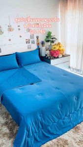 ชุด ผ้าปูที่นอนยางพาราเย็น 6 ฟู & ผ้าห่มไหมเย็นสีพื้น 7 ฟู Set 4 ชิ้น By Hilton 🌈 ชุดผ้านูมู่ลื่น เย็น สบายจนถึงทุกฤดูกาล