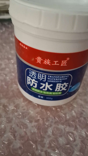 Buyer review video 2
