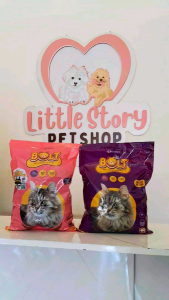 Bolt Cat Salmon & Tuna 800gr