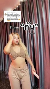 PWB ขนาดใหญ่ 500 ml.แพ็คเก็จใหม่ ครีมทาก้น ของแท้ ลดรอยแตก รอยดำ ก้นเนียน รอยแผลเป็นน้ำเหลืองไม่ดี