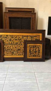 Kaligrafi Ayat Kursi khat Kufi Ukir Kayu Jati Premium