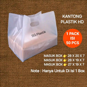 Kantong Plastik HD Ukuran 30x35x045