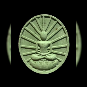 สมเด็จรัศมี ด้านหลังฝังแก้วหนุนดวงรุ่นแรก หลวงพ่อเณร วัดทุ่งเศรษฐี เนื้อสีเขียว(เหนี่ยวทรัพย์)ปี2553 หายากมาก #4915