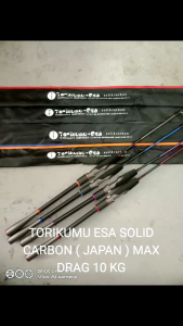 TORIKUMU ESA SOLID CARBON ( JAPAN ) FISHING ROD