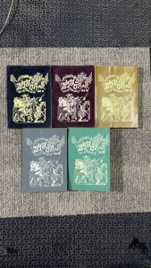 ซวยงัก หนังสือหายาก พิมพ์ปี2514 หนังสือเก่า (ชุด5เล่ม) พงศาวดารจีน วรรณกรรมจีน