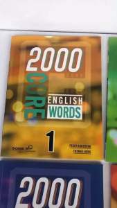 หนังสือ X000 English Words รวมคำศัพท์พื้นฐาน สำหรับเด็ก และ ผู้ใหญ่