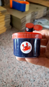 น้ำปู 10 กระปุก 195 บาท