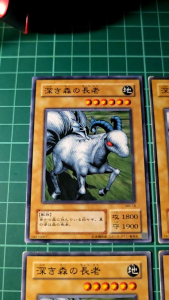 YUGIOH Japanese MR-18 深森的長老 Ancient One of the Deep Forest (N) 97%70%×2 50%