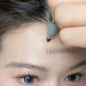 A.M.G One stroke to shape water eyebrow pencil waterproof and sweat-proof natural hair flow long-lasting clear eyebrows